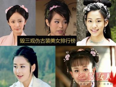 《好东西》预测票房近6亿 “女性主义”成好生意？